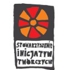 logo SIT